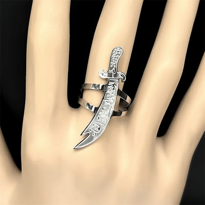 Zulfiqar Sword Resizable Ring