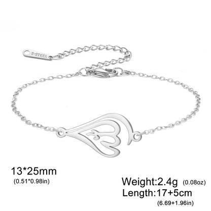 Ayatul Kursi Allah Calligraphy Bracelet