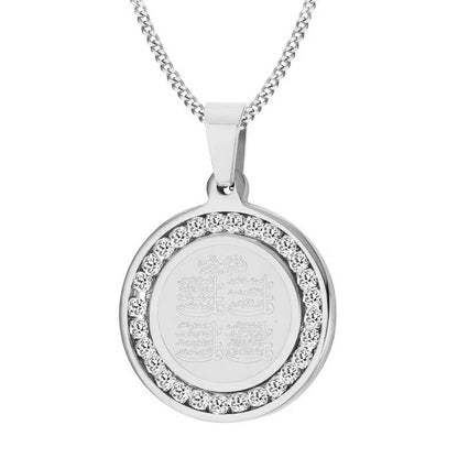 Symbol Pendant Necklace