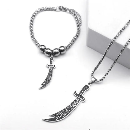 Zulfiqar Sword Stainless Steel Set