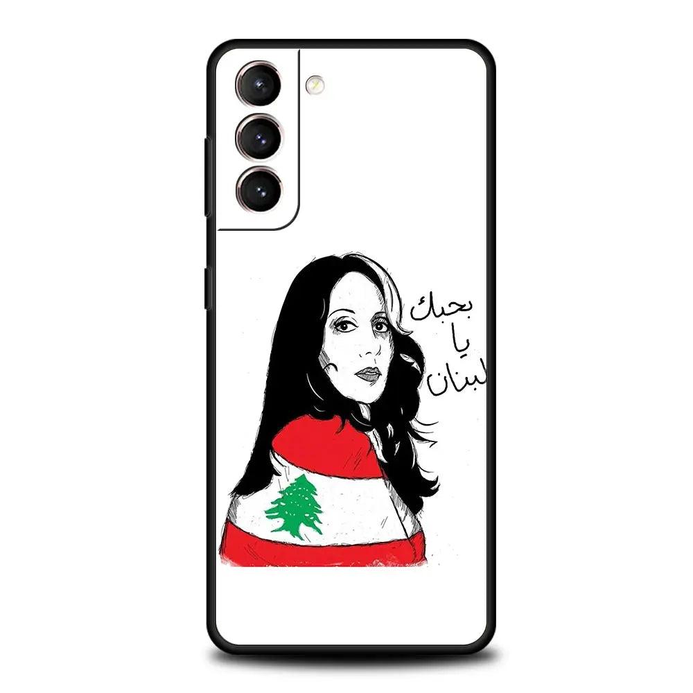 Beirut Lebanon Flag Phone Case For Samsung Galaxy S25 S24 S23 S22 S20 Ultra S21 FE 5G S10 Plus S10E Soft TPU Cover