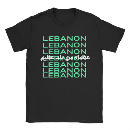 Lebanon Heart Flag Arabic Text T Shirts