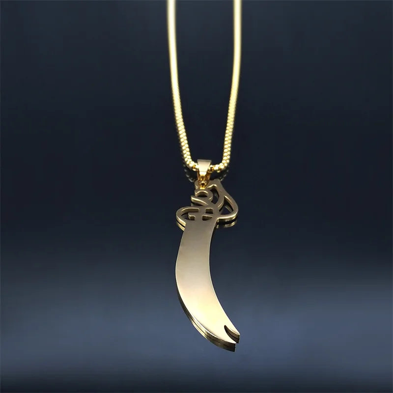 Zulfiqar Sword Stainless