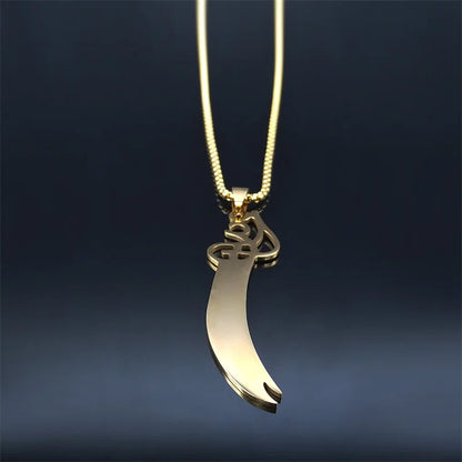 Zulfiqar Sword Stainless