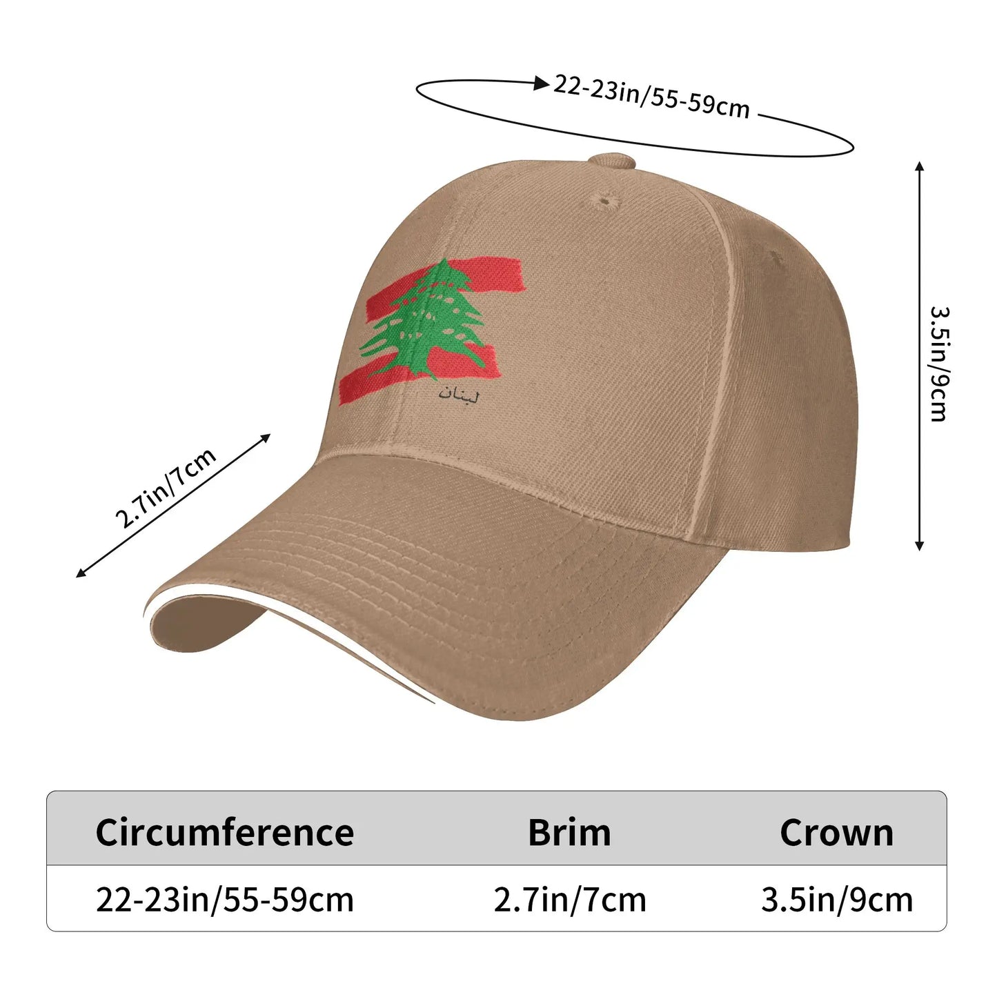 Lebanon Flag Map Casual Baseball Cap