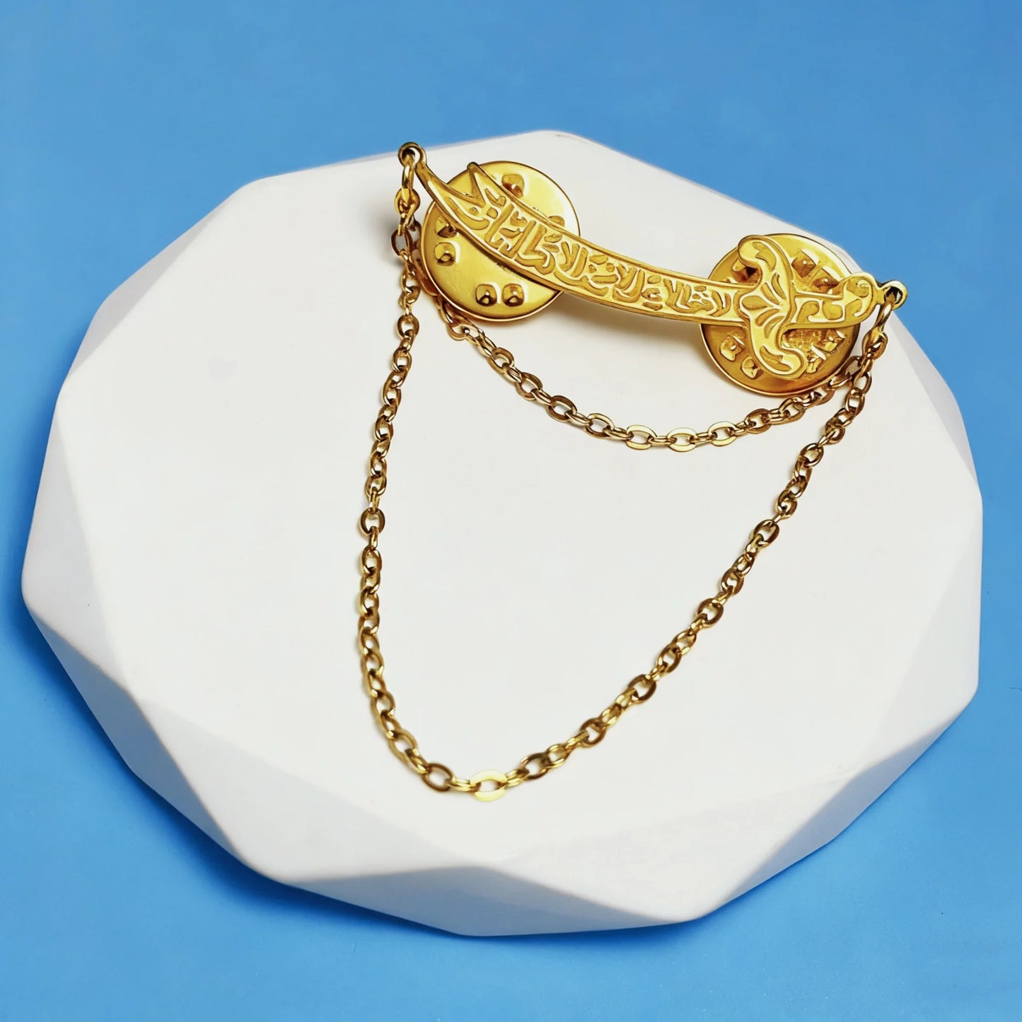 Zulfiqar Sword Brooch