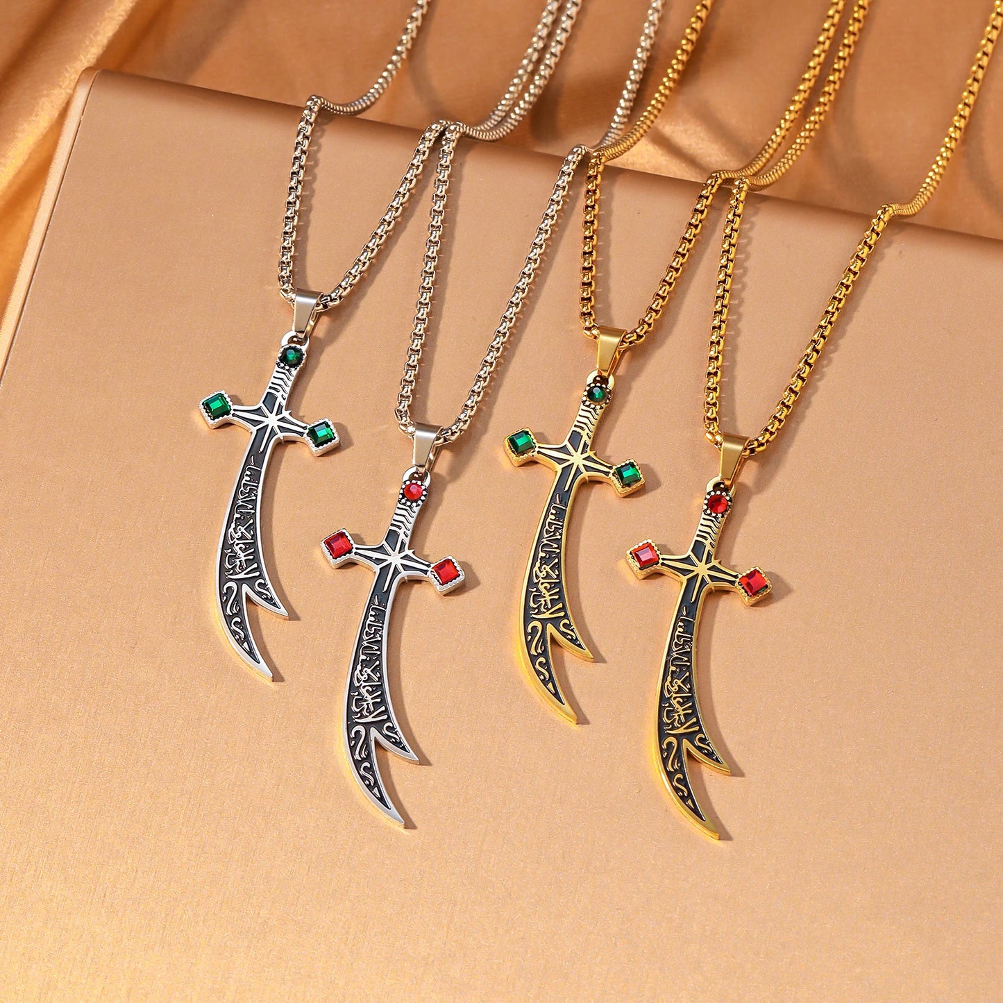 Zulfiqar Sword Necklace Arabic Calligraphy