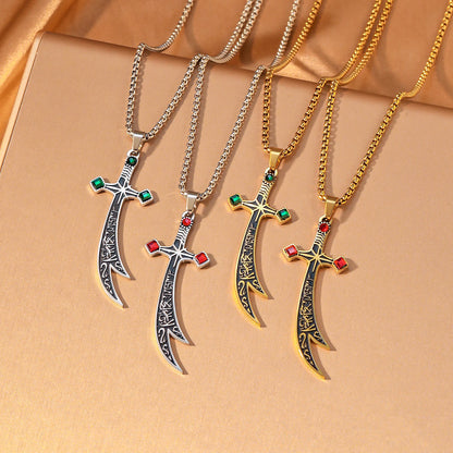 Zulfiqar Sword Necklace Arabic Calligraphy