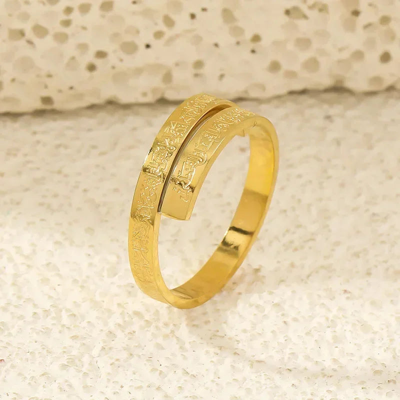 Ayatul Kursi Stainless Steel Ring