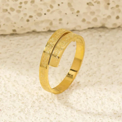 Ayatul Kursi Stainless Steel Ring