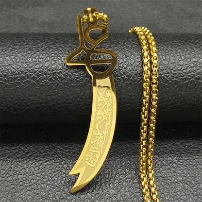 Imam Ali Zulfiqar Sword Necklace