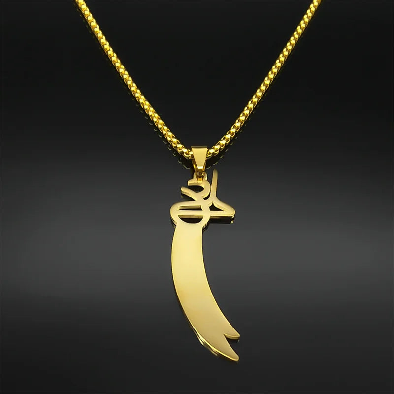 Imam Ali Zulfiqar Sword Necklace
