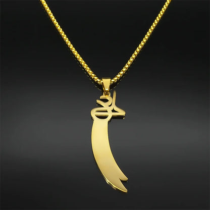 Imam Ali Zulfiqar Sword Necklace
