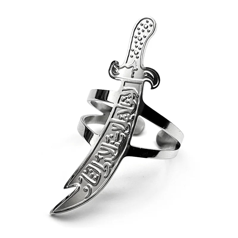 Zulfiqar Sword Resizable Ring