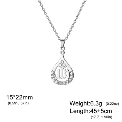 Islamic Allah Necklace