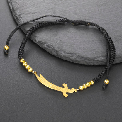 Zulfiqar Bracelet