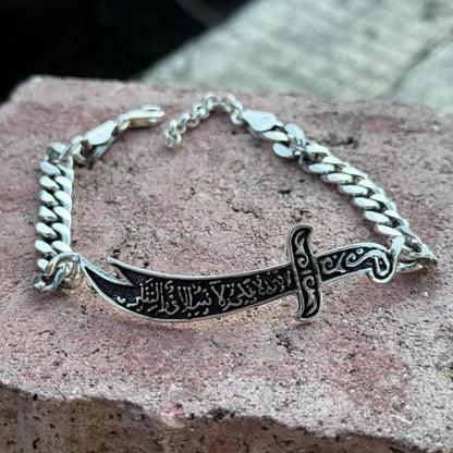 Vintage Stainless Steel Zulfiqar Sword Bracelet
