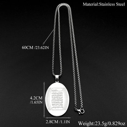 Ayatul Kursi Quran Verse Oval Medal Pendant Necklace