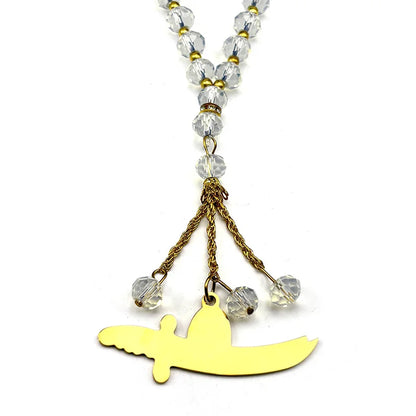 Imam Ali Zulfiqar Sword Car Pendant