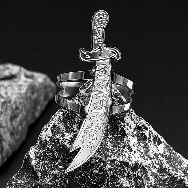 Zulfiqar Sword Resizable Ring