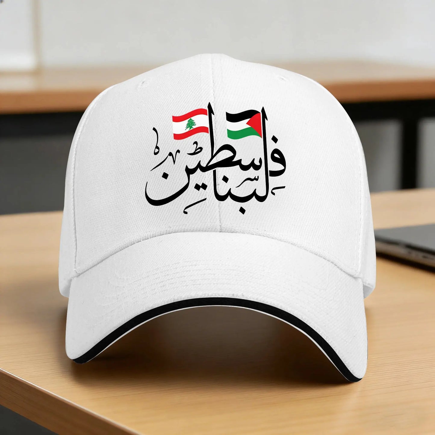 Baseball Cap Lebanon Flag Map