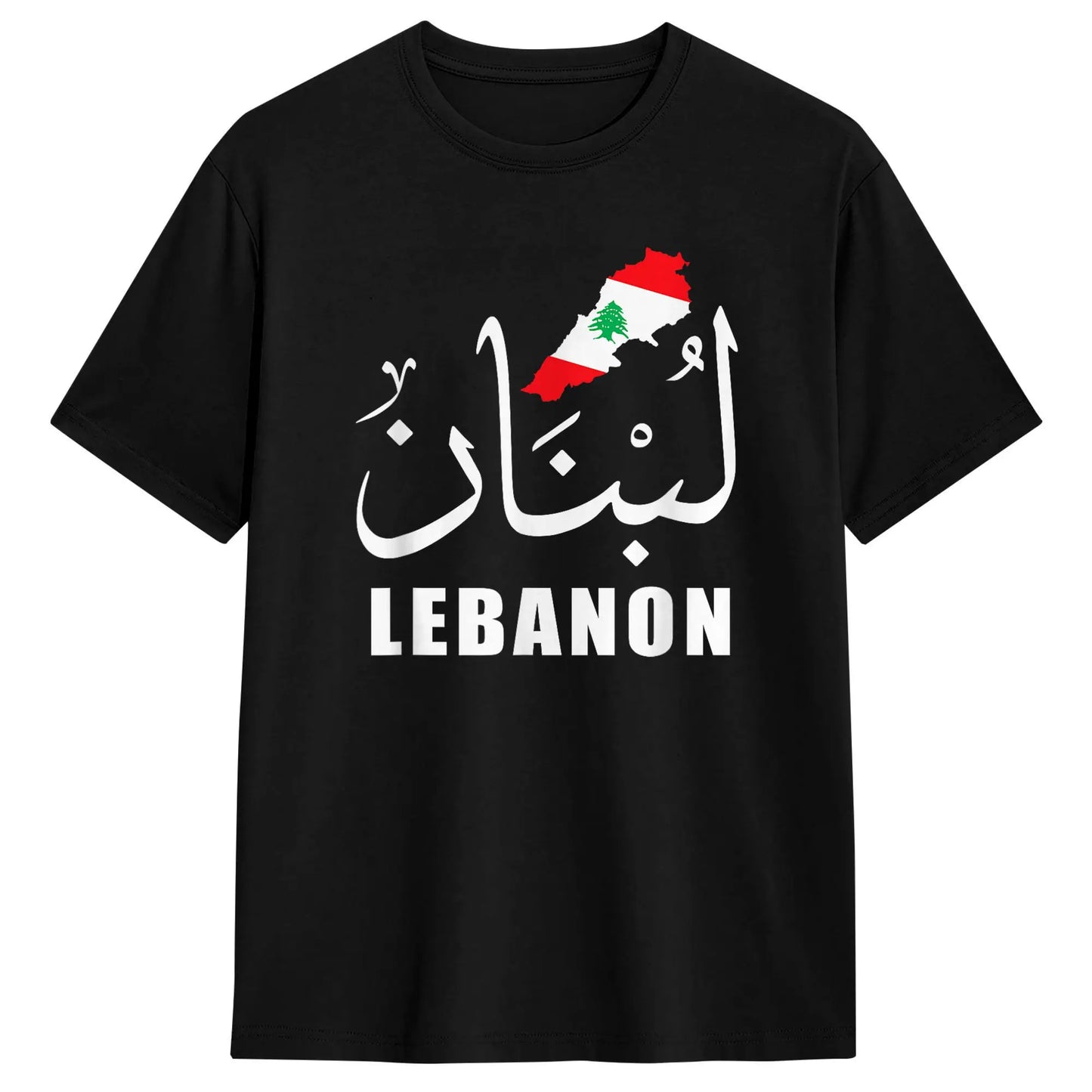 Lebanon Palestine Flag T-Shirt