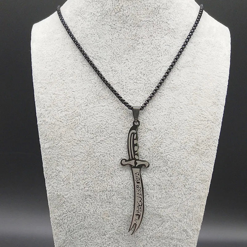 Imam Ali Zulfiqar Sword Black Islamic