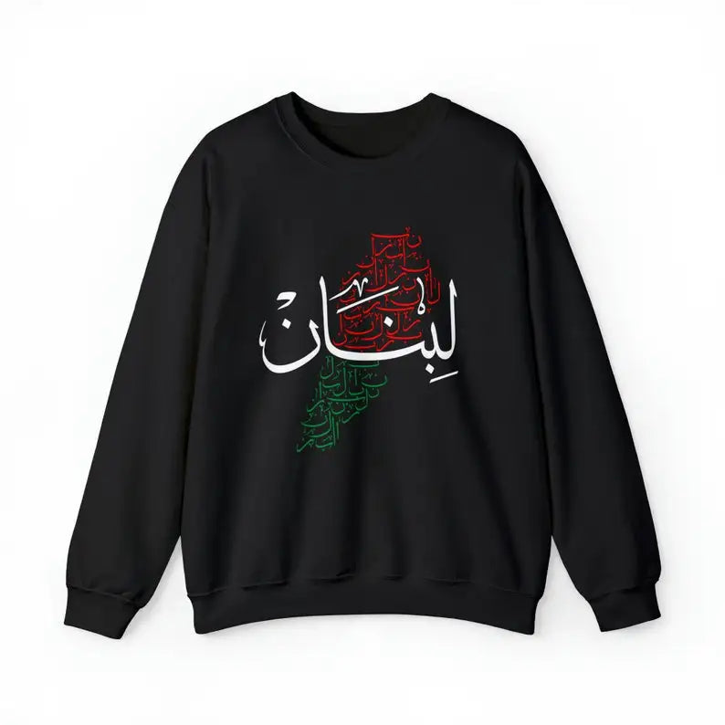 Sweatshirts Lebanon
