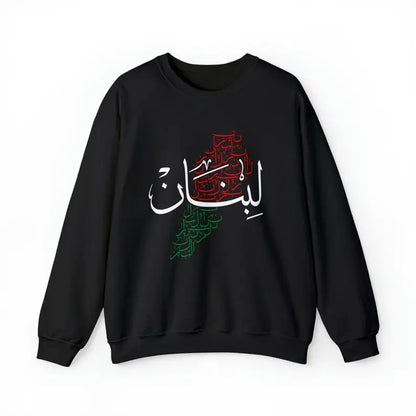 Sweatshirts Lebanon