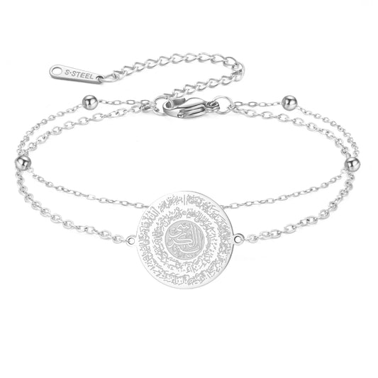 Islamic Ayatul Kursi Round Pendant Bracelet 2