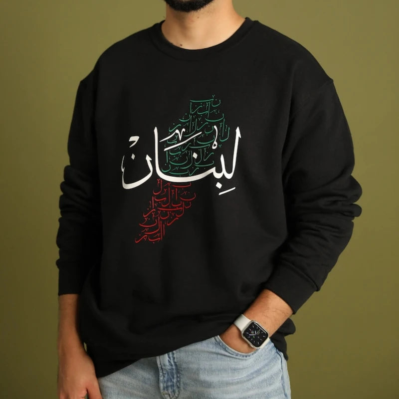Sweatshirts Lebanon