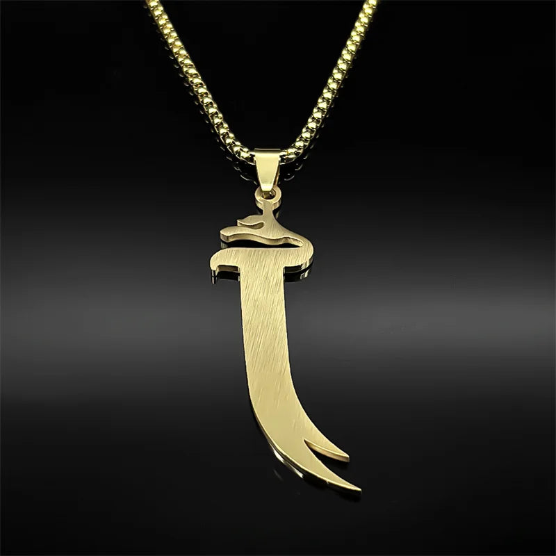 Zulfiqar Sword Pendant Necklace