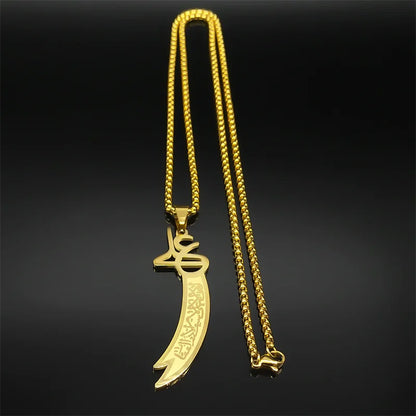 Imam Ali Zulfiqar Sword Necklace