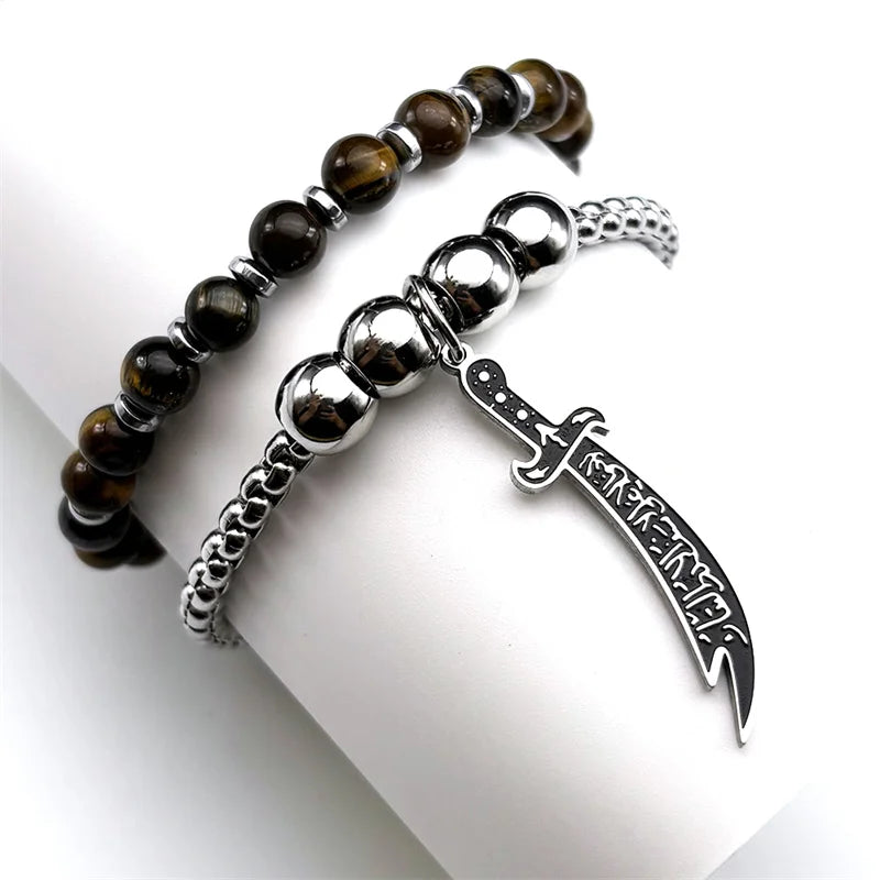 Imam Ali Zulfiqar Sword Bracelet