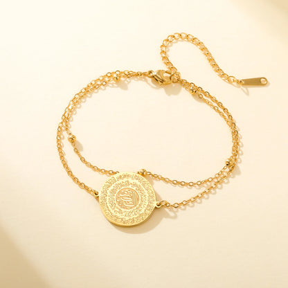 Islamic Ayatul Kursi Round Pendant Bracelet