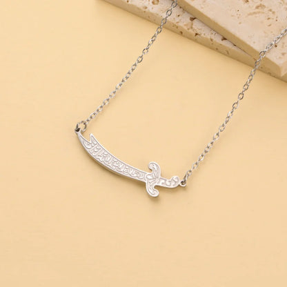 Imam Ali Zulfiqar Sword Pendant Necklace for Men Women Stainless Steel Long Chain Muslim Islamic Arabic Calligraphy Jewelry Gift