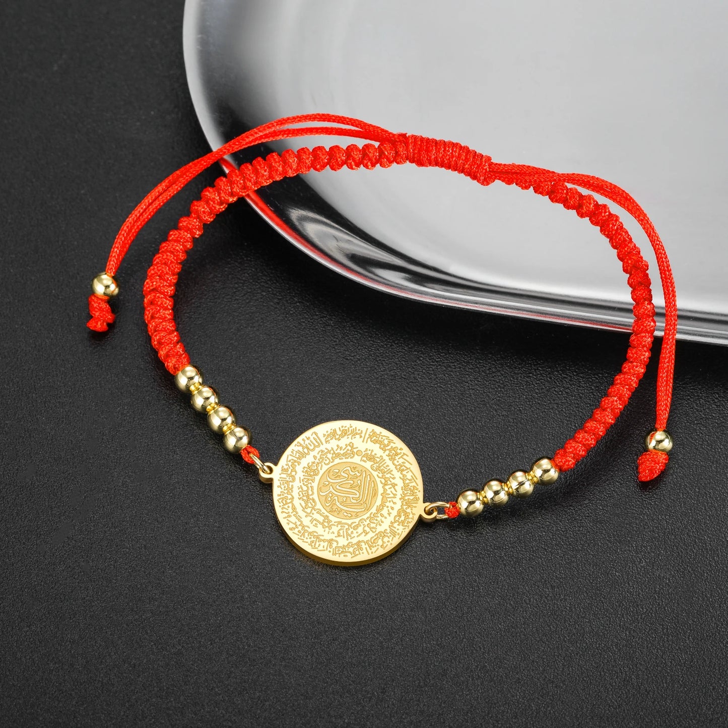 Islamic Ayatul Kursi Round Pendant Bracelet