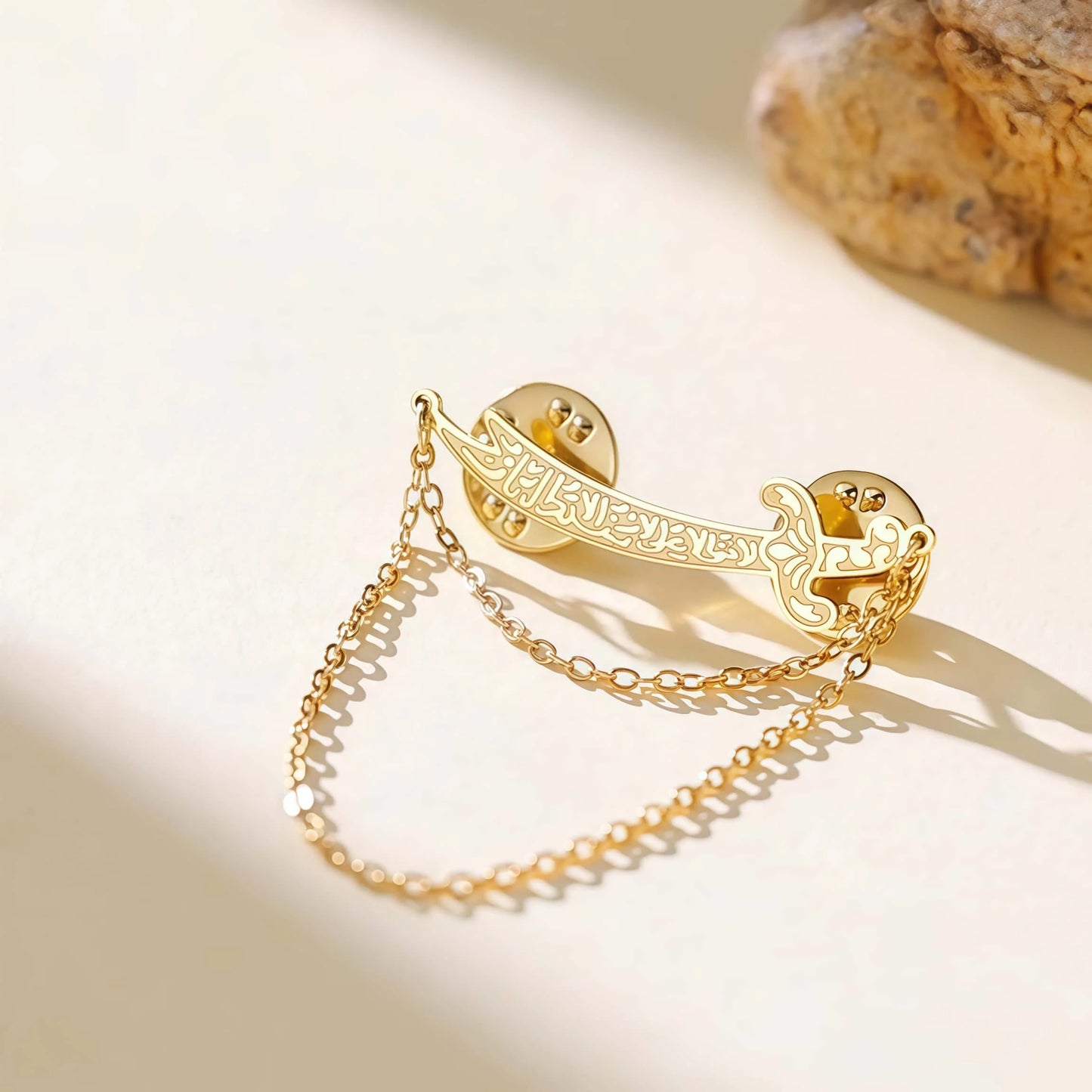 Zulfiqar Sword Brooch