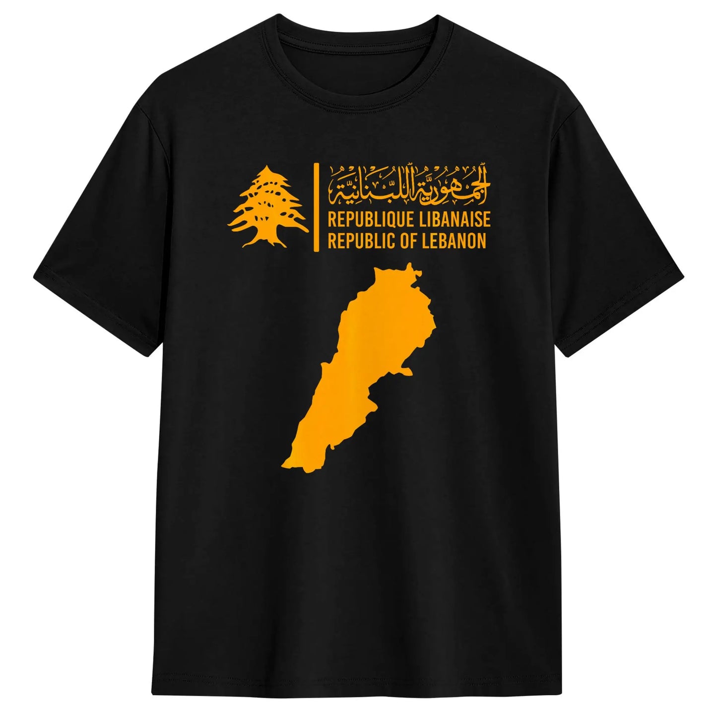 Lebanon Flag Map Beirut T Shirts