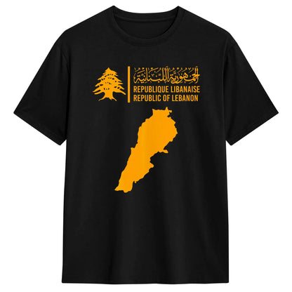 Oversized T Shirt Lebanon Flag