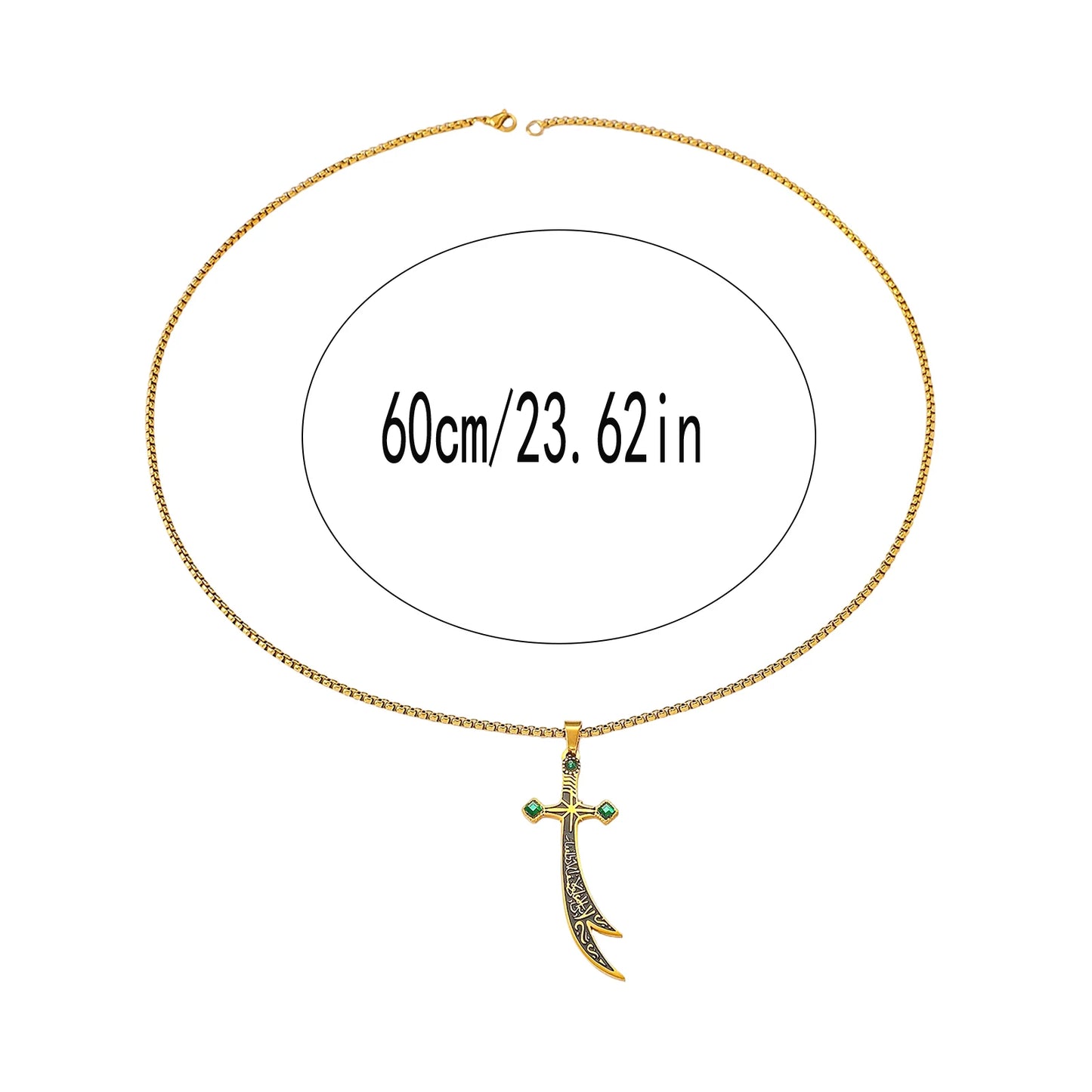 Zulfiqar Sword Necklace Arabic Calligraphy