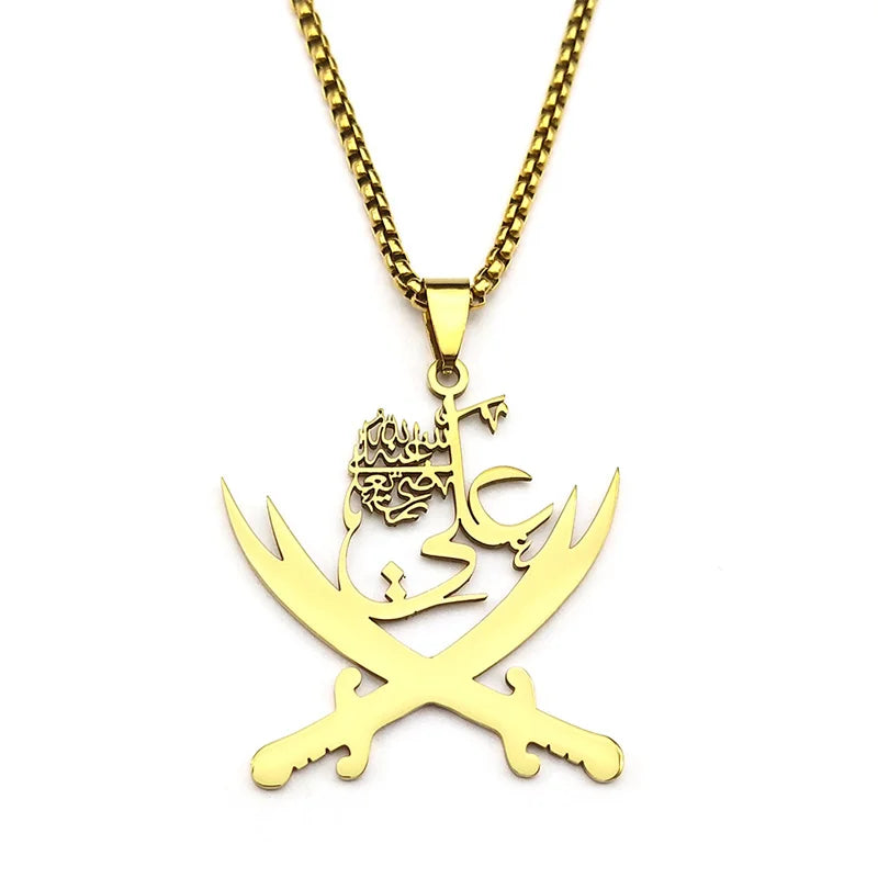 Imam Ali Sword Muslim