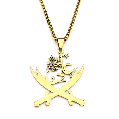 Imam Ali Sword Muslim