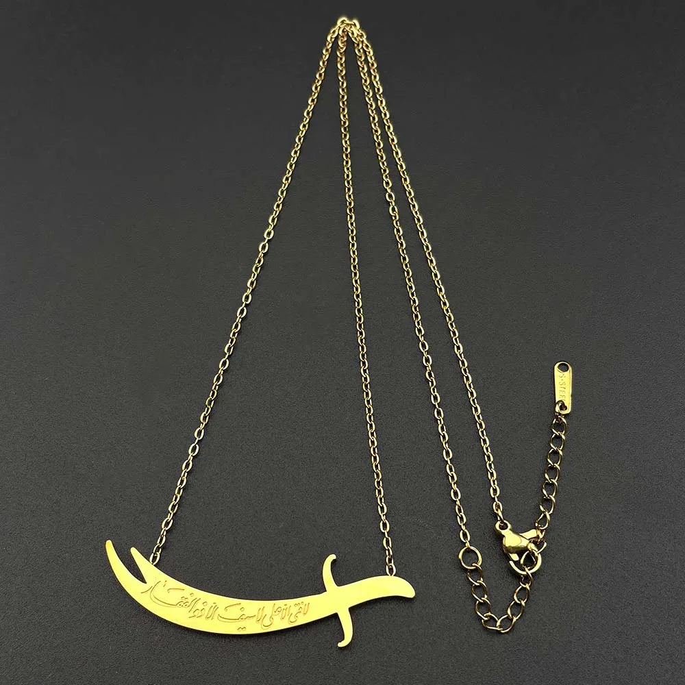 Islamic Imam Ali Zulfiqar Sword Pendant Stainless Steel Gold Color Arabic Muslim Choker Chain Jewelry