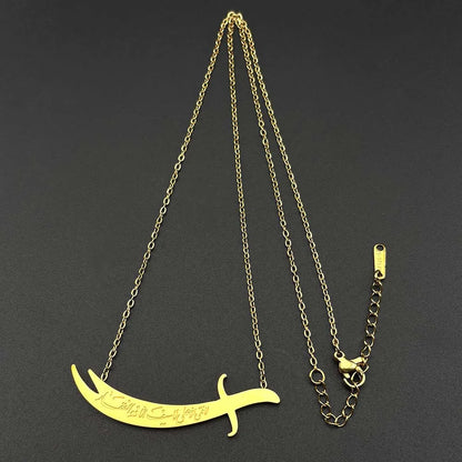 Islamic Imam Ali Zulfiqar Sword Pendant Stainless Steel Gold Color Arabic Muslim Choker Chain Jewelry