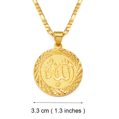 Allah Pendant Necklaces