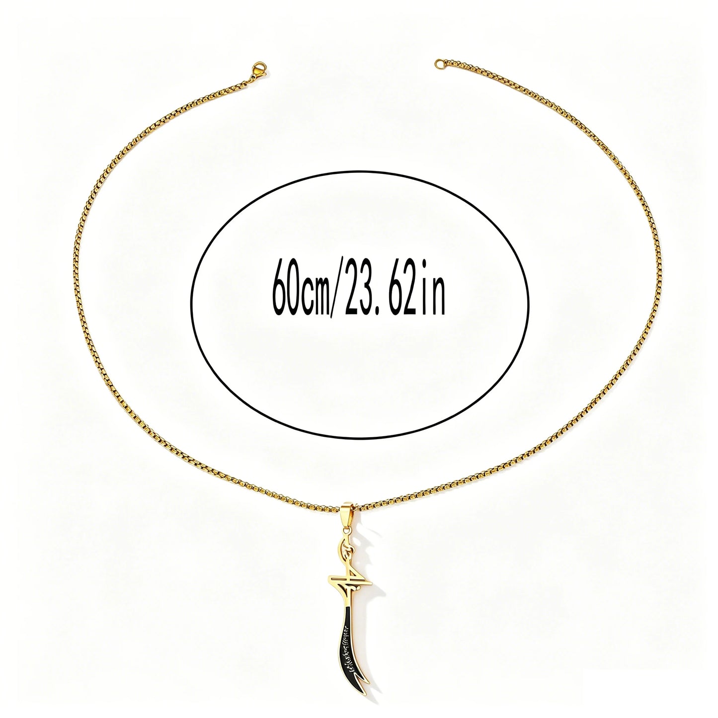Zulfiqar Sword Necklace Arabic Calligraphy