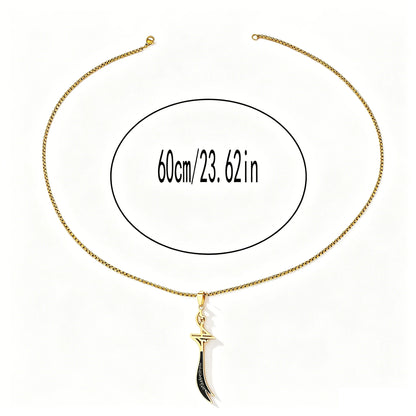 Zulfiqar Sword Necklace Arabic Calligraphy