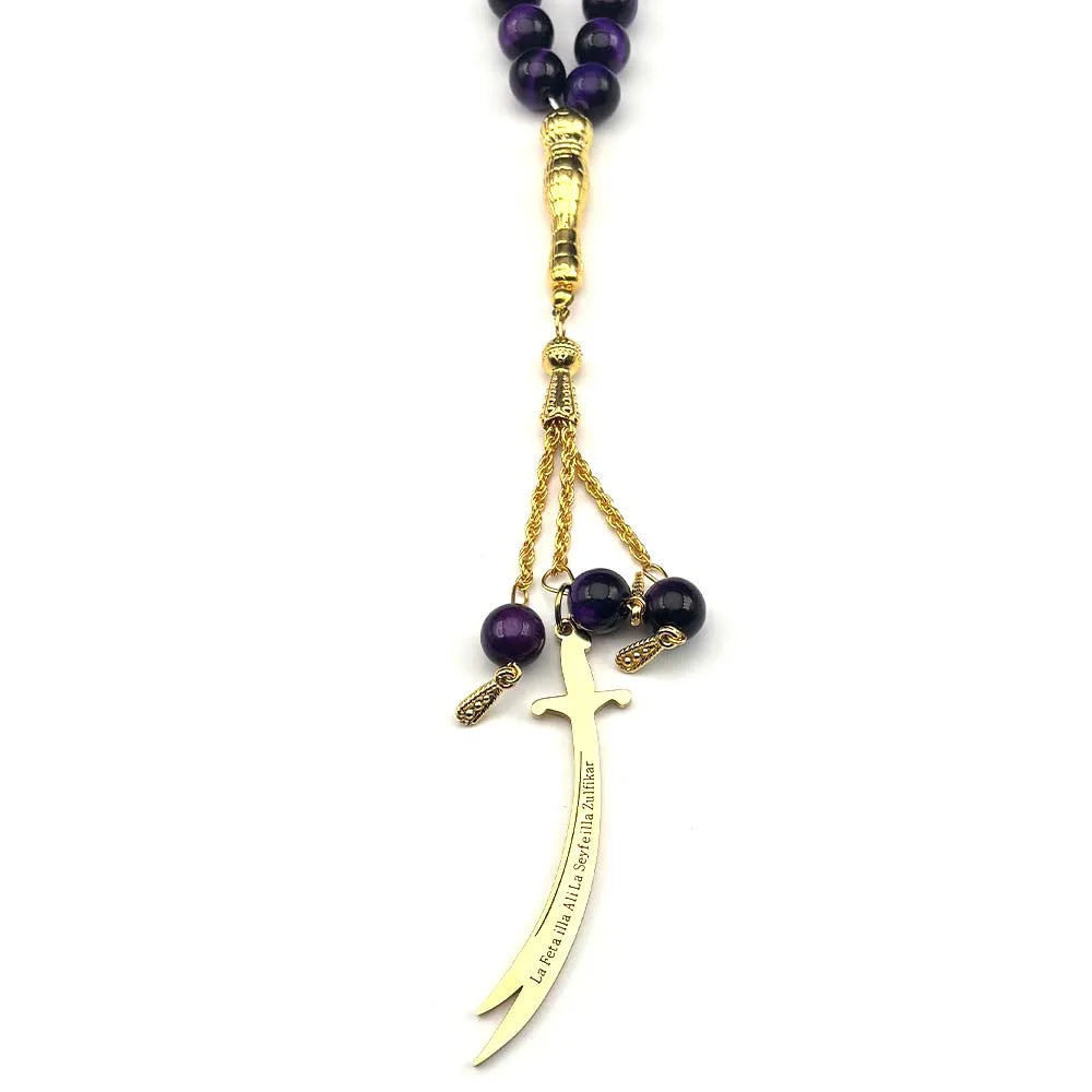 Zulfiqar Sword Prayer Beads Dark Blue