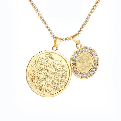 Zircon Islamic Quran Medal Pendant Necklace